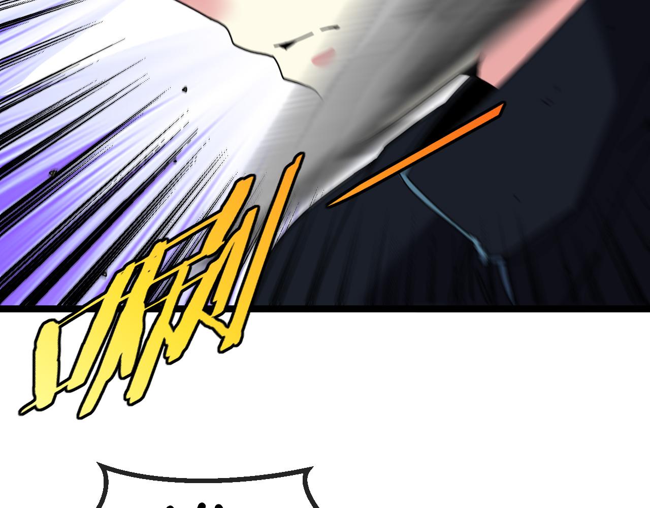 神级升级系统最新版漫画,第66话：再遇洛月2图