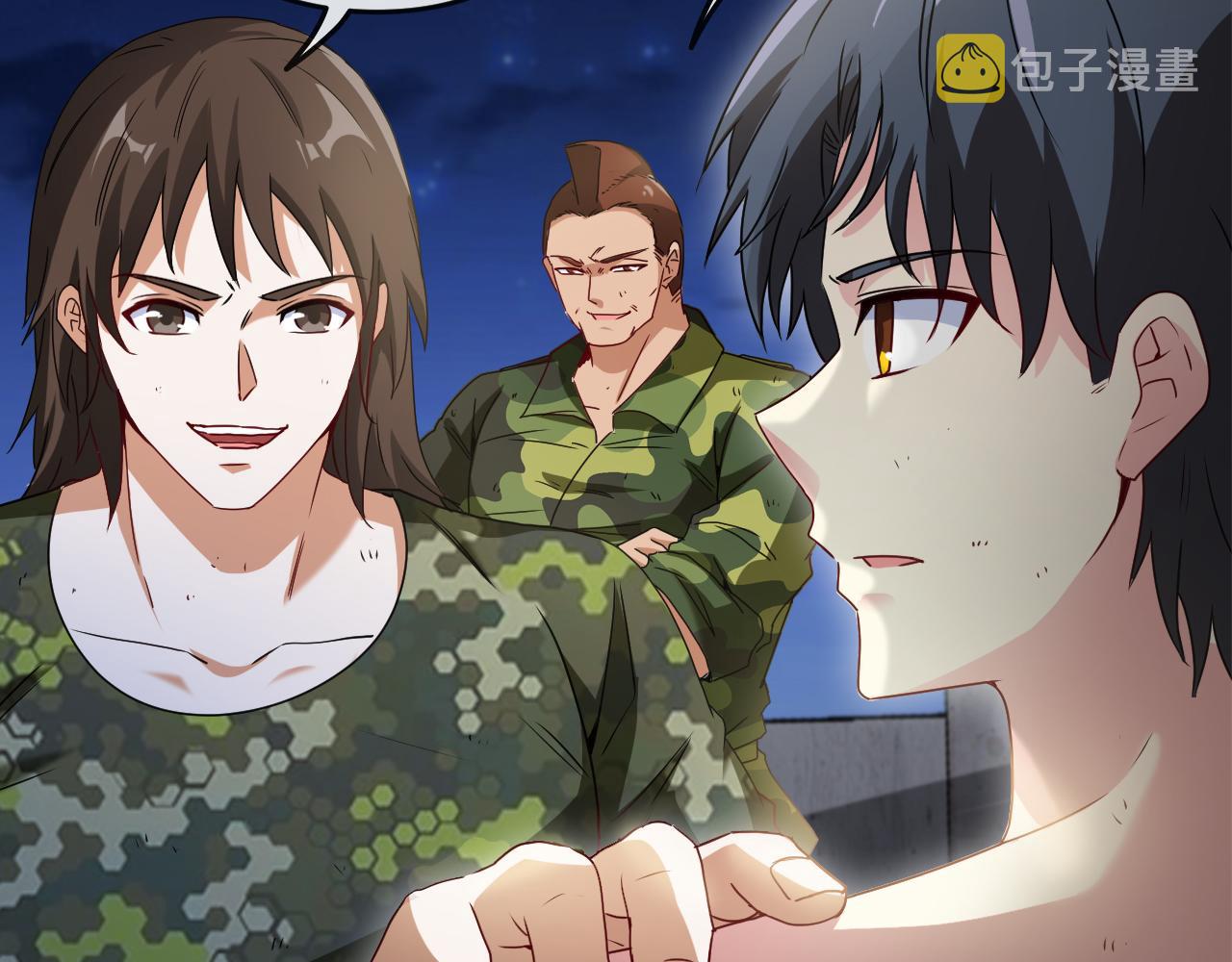 神级升级系统最新版漫画,第27话 巨剑暴徒1图