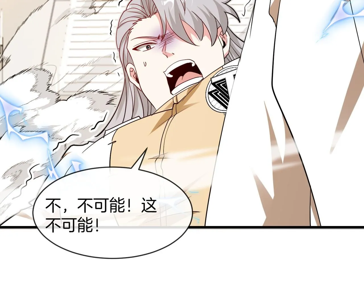 神级升级系统最新版漫画,第102话：击败卓启星1图