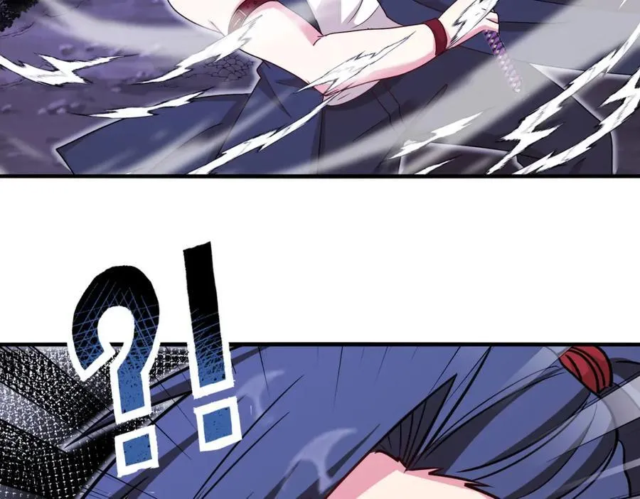 神级升级系统txt下载漫画,第123话：哥哥2图