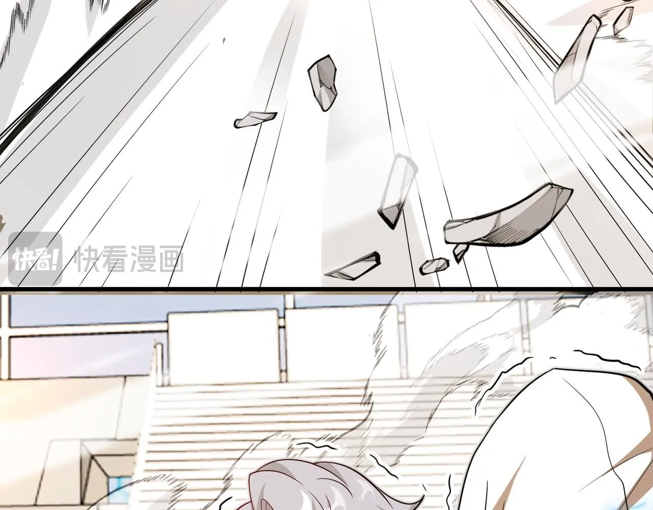 神级升级系统最新版漫画,第102话：击败卓启星2图