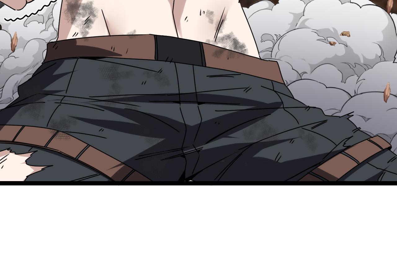 神级升级系统最新版漫画,第28话 力与技，剑与枪2图