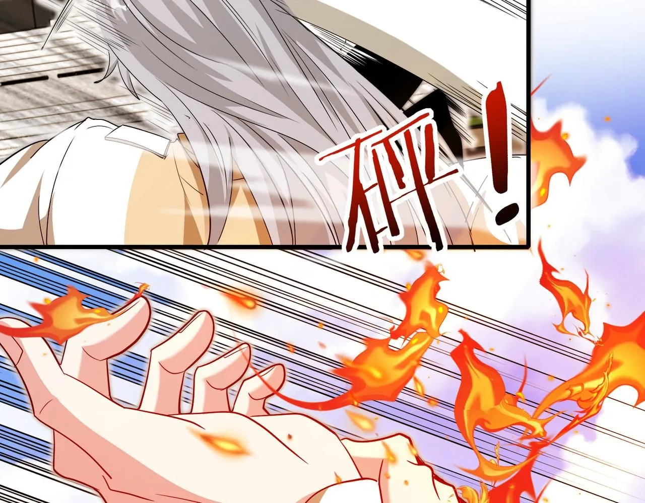 神级升级系统最新版漫画,第102话：击败卓启星1图