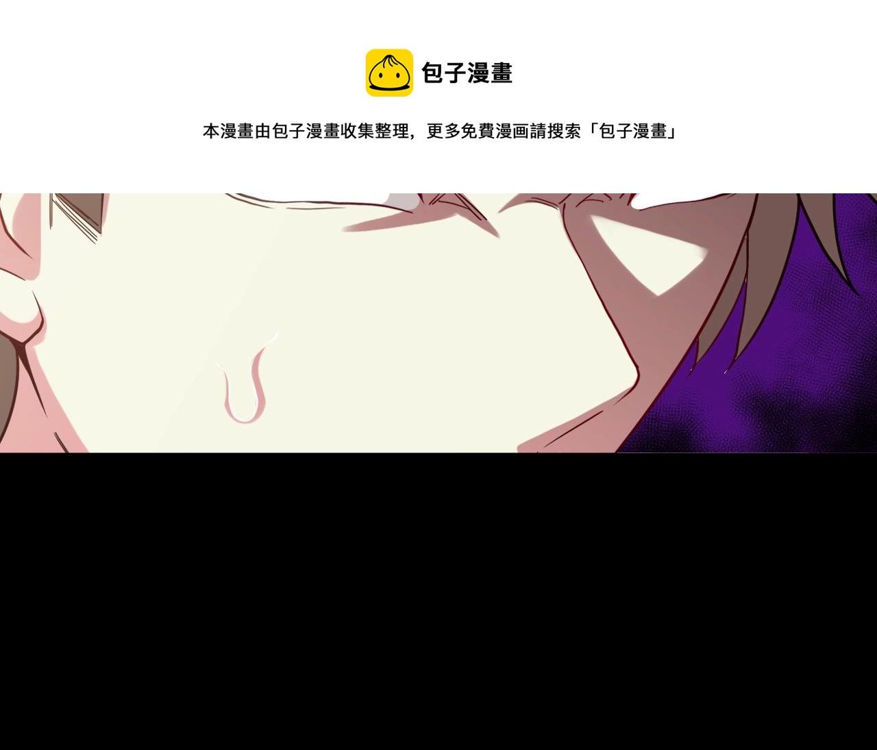 神级升级系统最新版漫画,第13话 长枪银魂1图