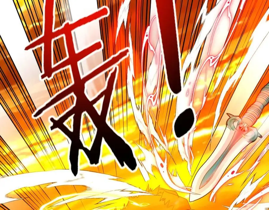 神级升级系统最新版漫画,第108话：再见萧若水2图