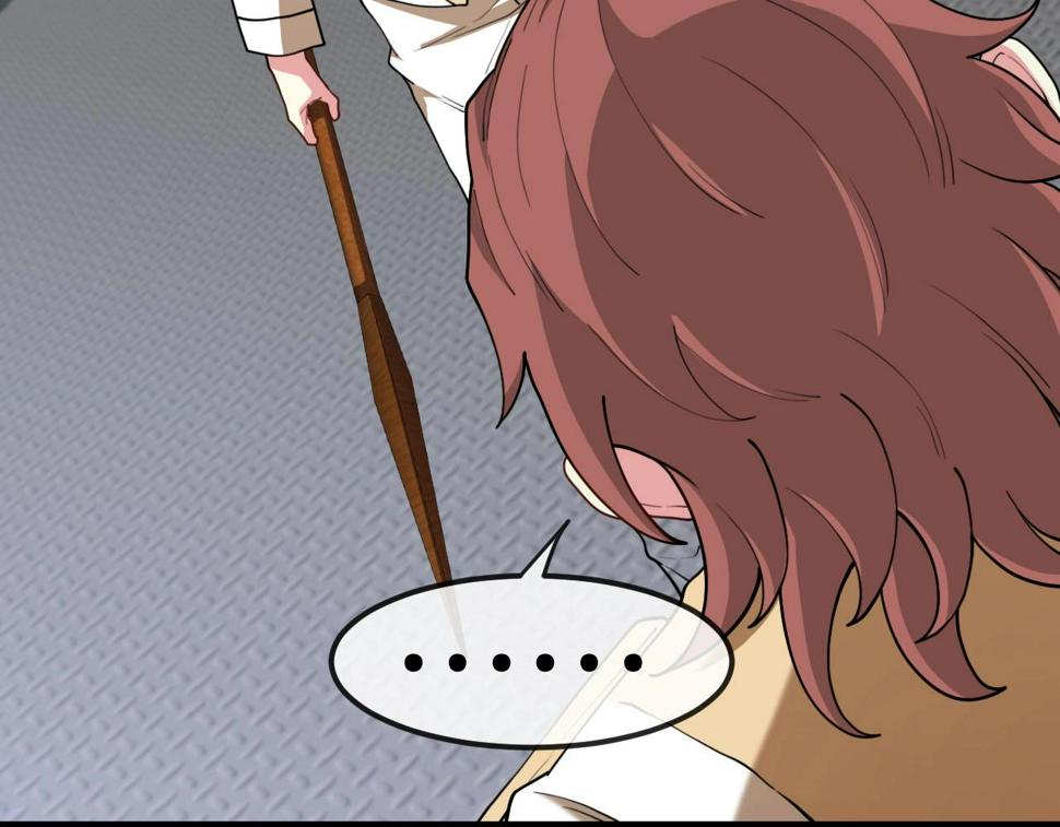 神级升级系统叶云免费阅读漫画,第76话：三倍重力训练1图