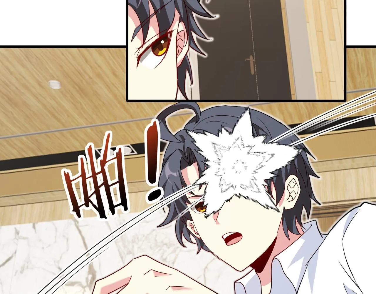 神级升级系统最新版漫画,第103话：天龙破城2图