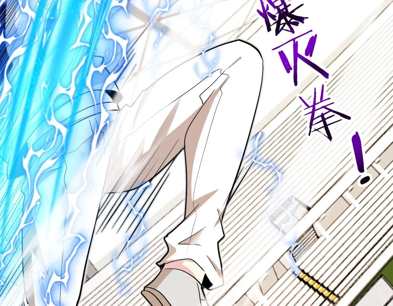 神级升级系统最新版漫画,第102话：击败卓启星2图