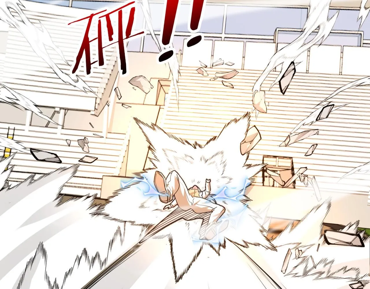 神级升级系统最新版漫画,第102话：击败卓启星1图