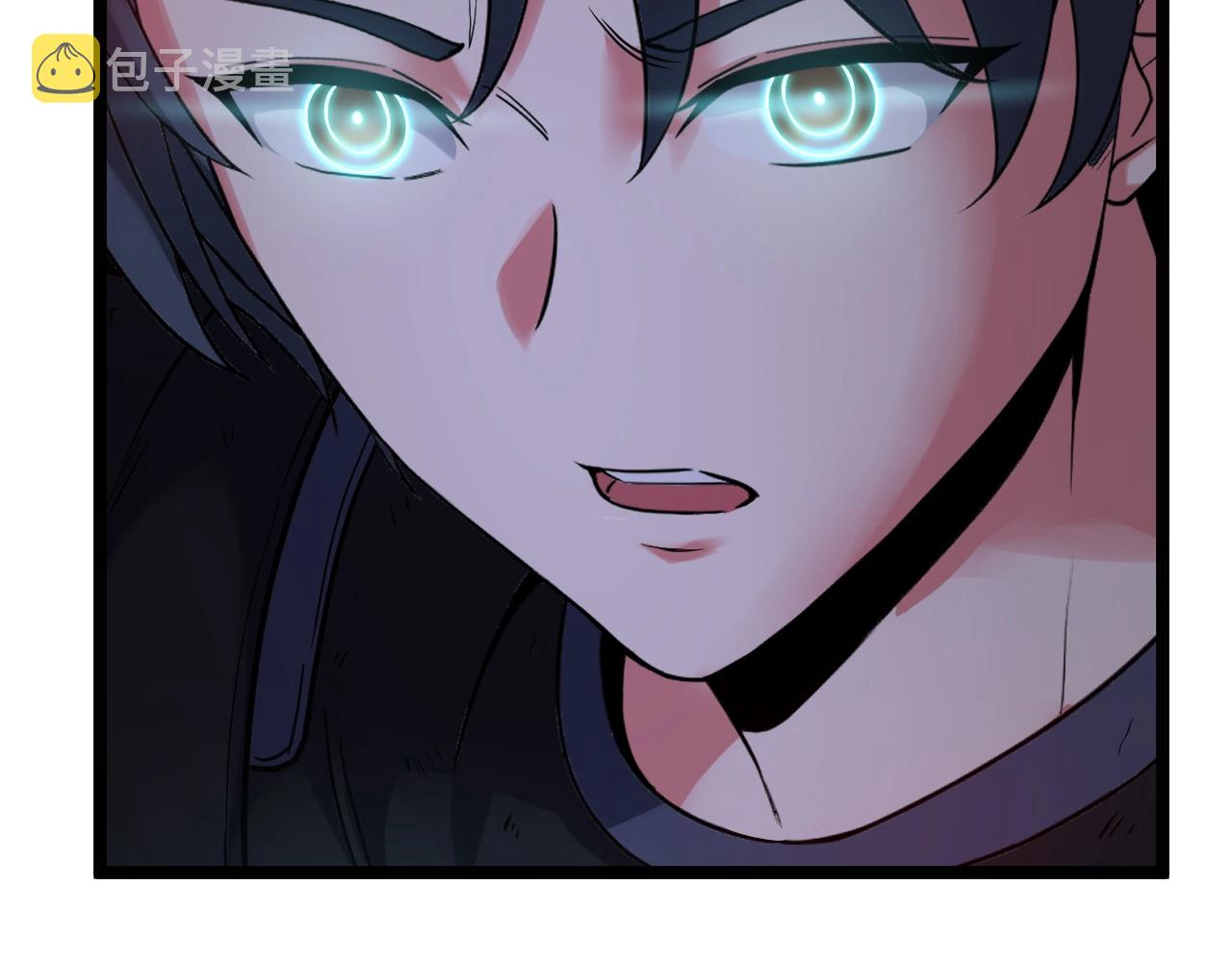 神级升级系统最新版漫画,第7话 突如其来的强吻2图