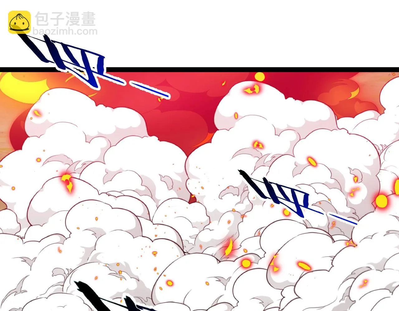 神级升级系统最新版漫画,第93话：冰晶白鸟2图