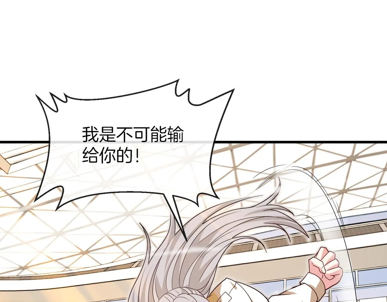 神级升级系统最新版漫画,第102话：击败卓启星1图