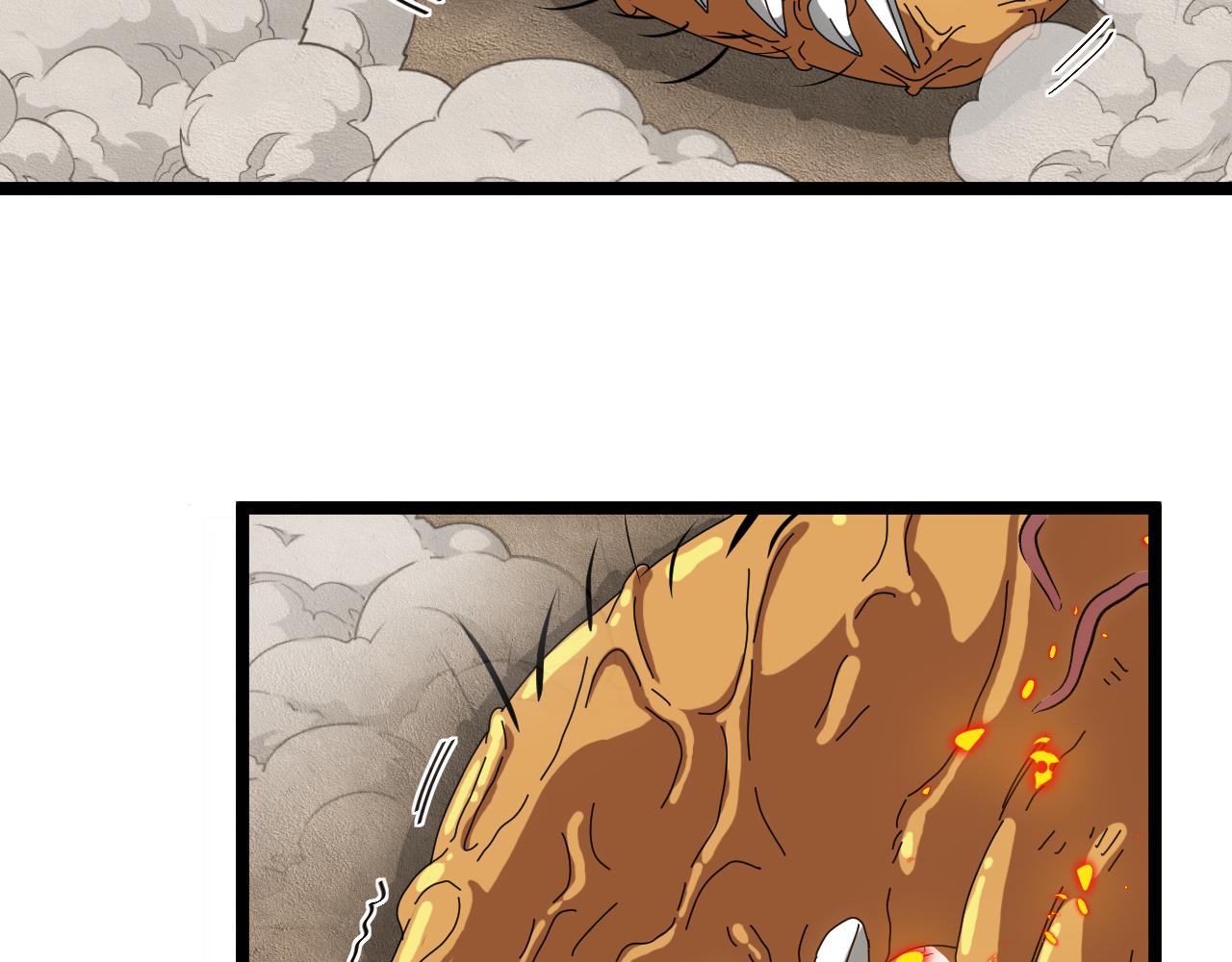 神级升级系统叶云免费阅读漫画,第59话：神秘地宫1图