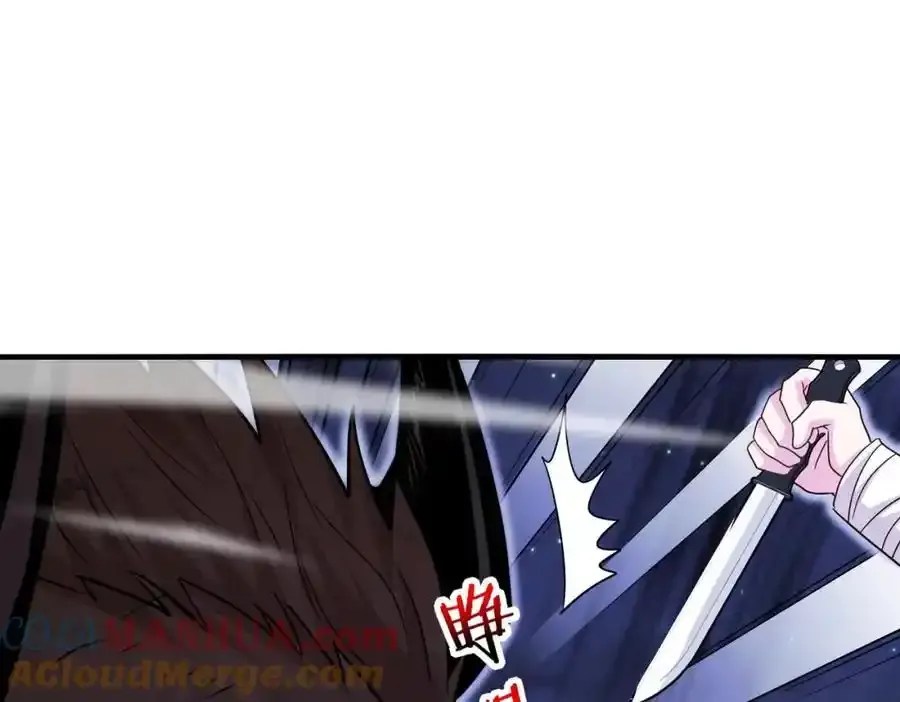 神级升级系统最新版漫画,第121话：黑川会会长1图