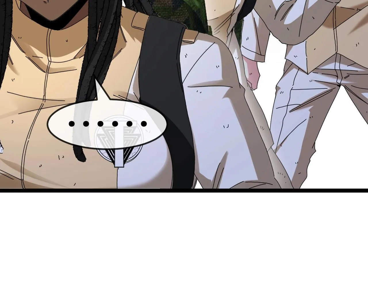 神级升级系统最新版漫画,第90话：浓雾2图