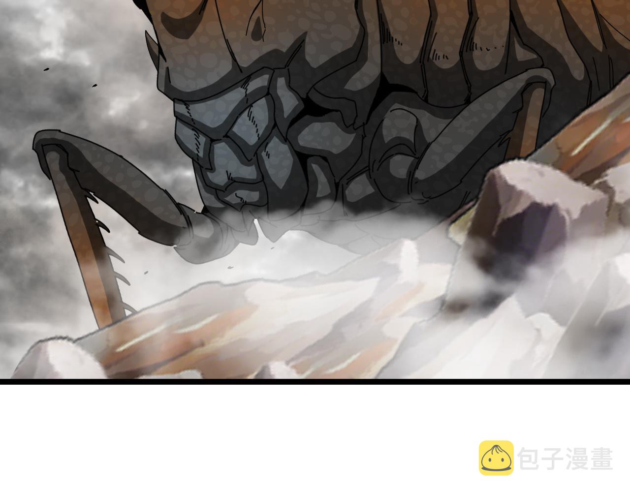 神级升级系统最新版漫画,第54话 死亡之路上的宝藏1图