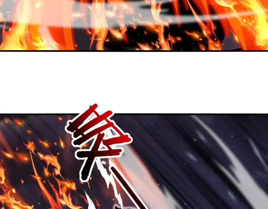 神级升级系统最新版漫画,第117话：大战黑岩巨兽2图