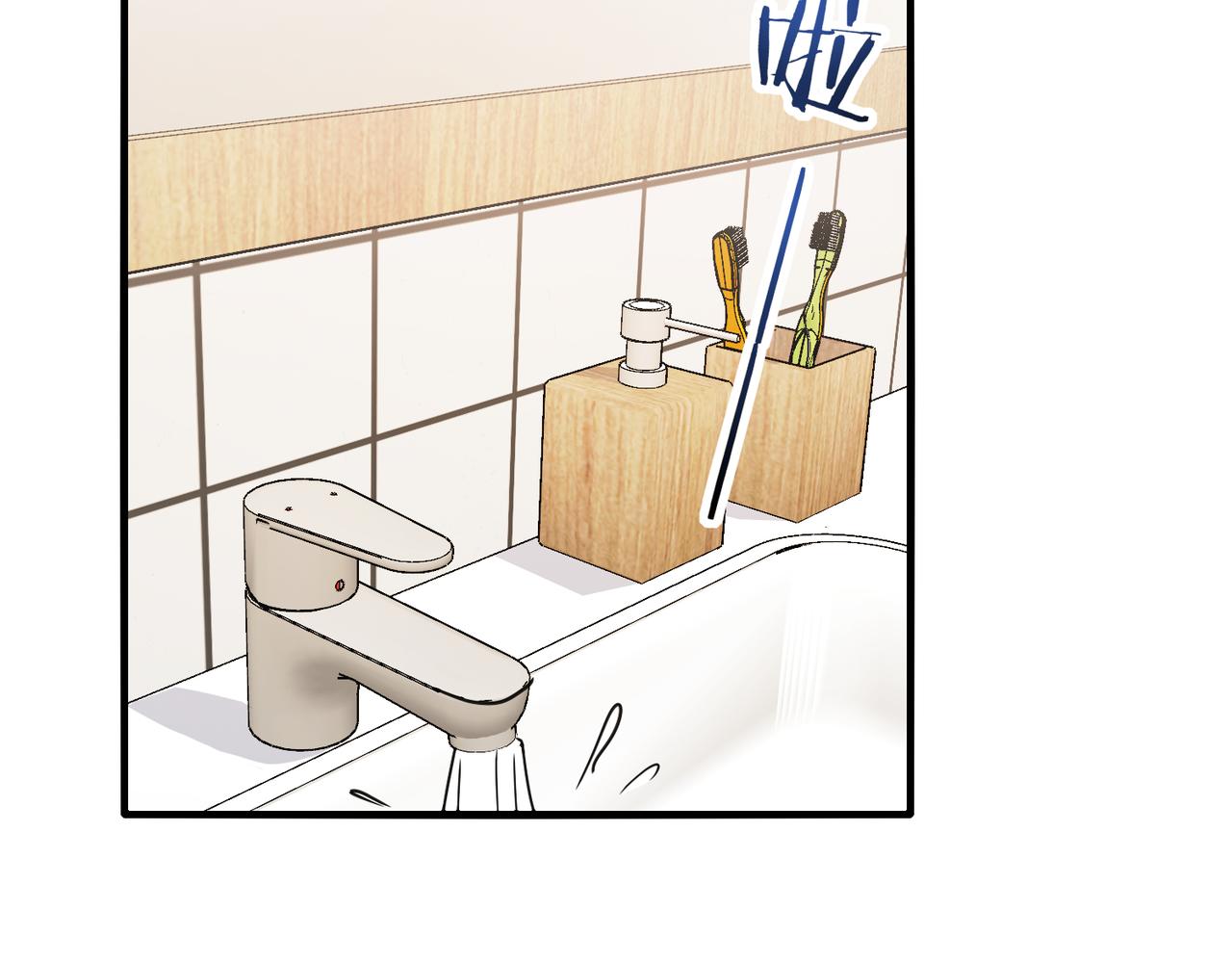 神级升级系统最新版漫画,第105话：再战故敌2图