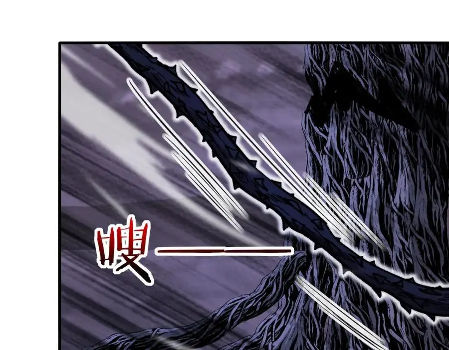 神级升级系统最新版漫画,第116话：怪异生物2图