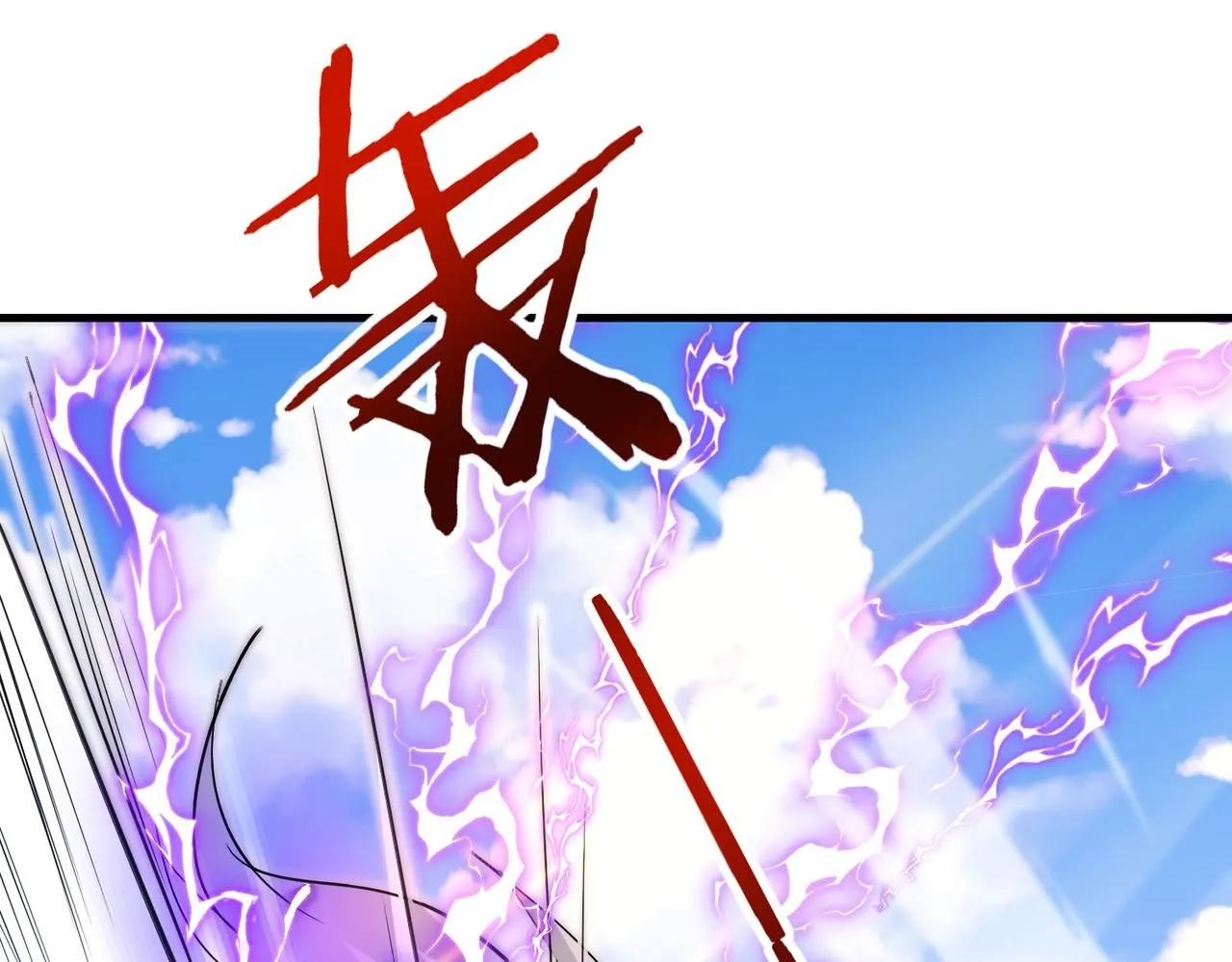 神级升级系统最新版漫画,第102话：击败卓启星1图