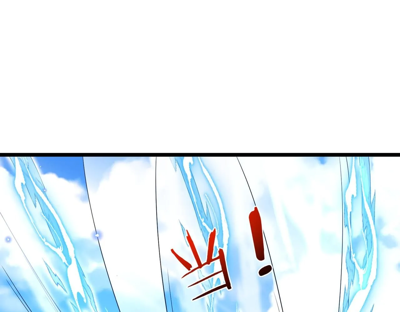 神级升级系统叶云免费阅读漫画,第98话：愿赌服输1图
