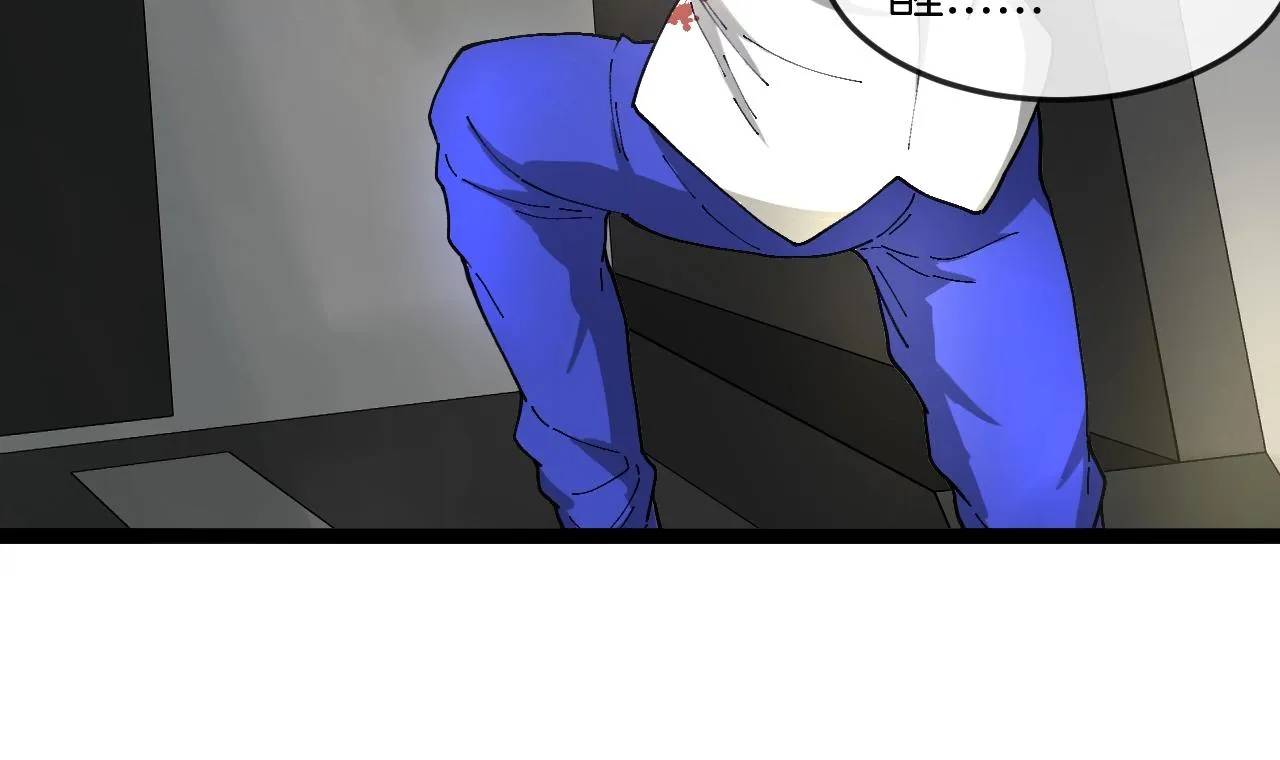 神级升级系统最新版漫画,第93话：冰晶白鸟2图