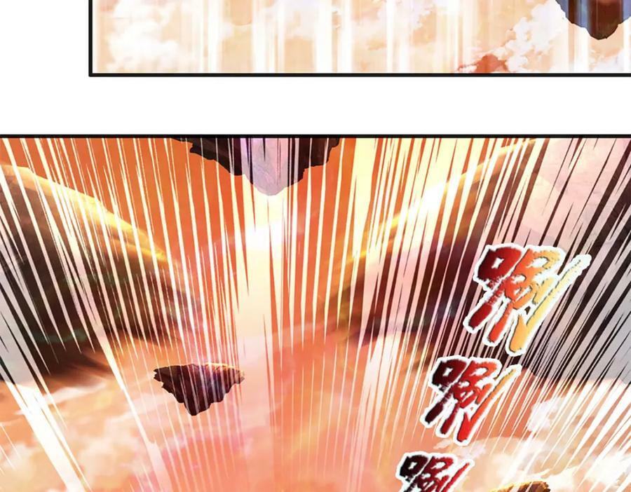 开局签到至尊丹田小说免费阅读漫画,第245话 就是这种感觉2图