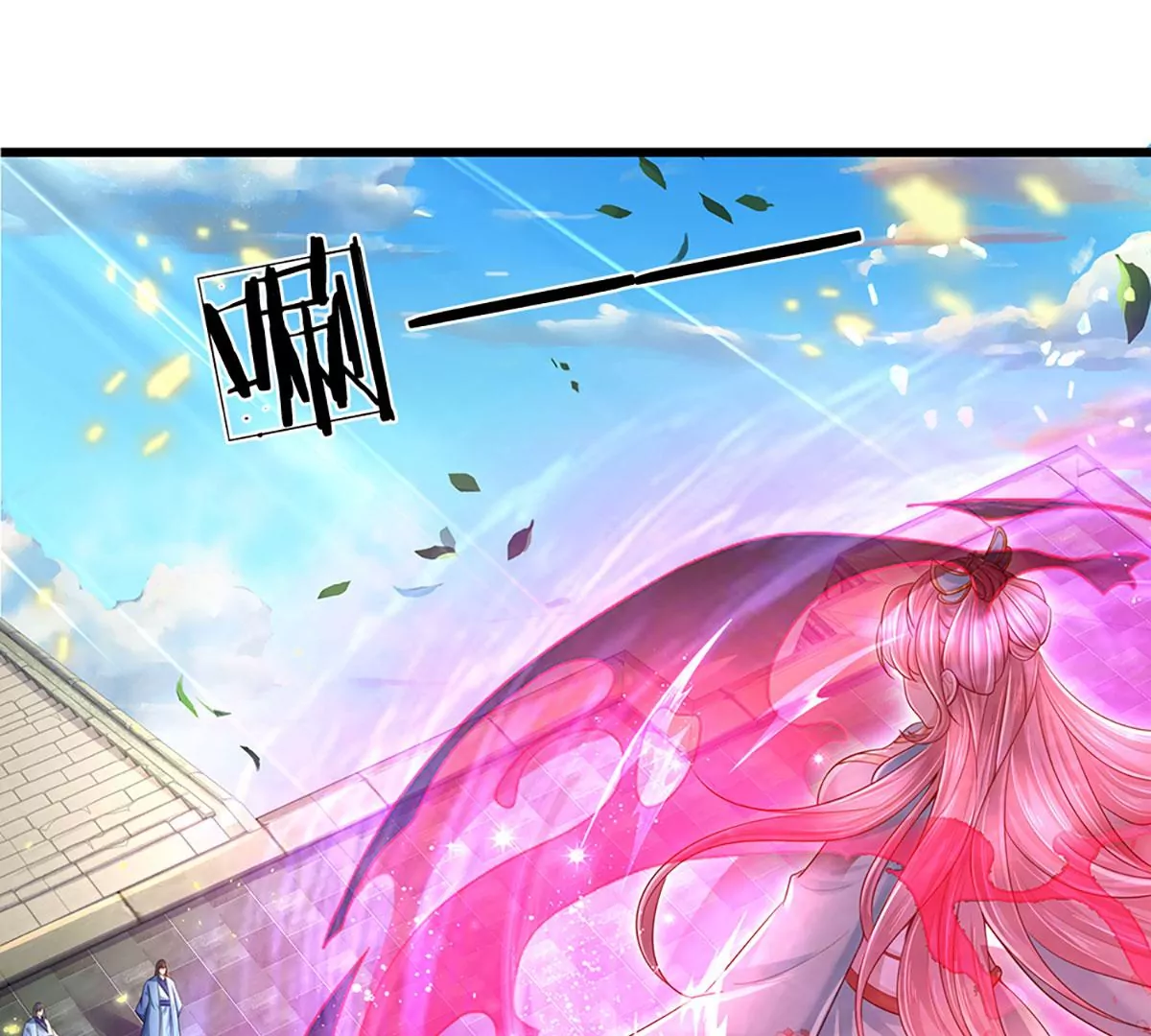 开局签到至尊丹田小说免费阅读漫画,第84话 神体破碎，禁忌至尊1图