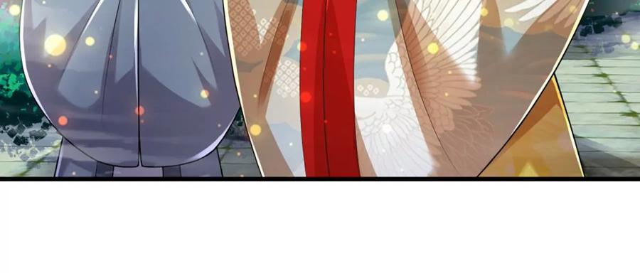 开局签到至尊丹田小说免费阅读漫画,第78话 天梯考验，寸步难行2图