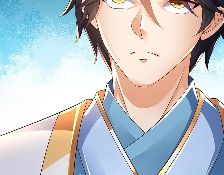 开局混沌体漫画,第267话 知前险，仍不惧2图