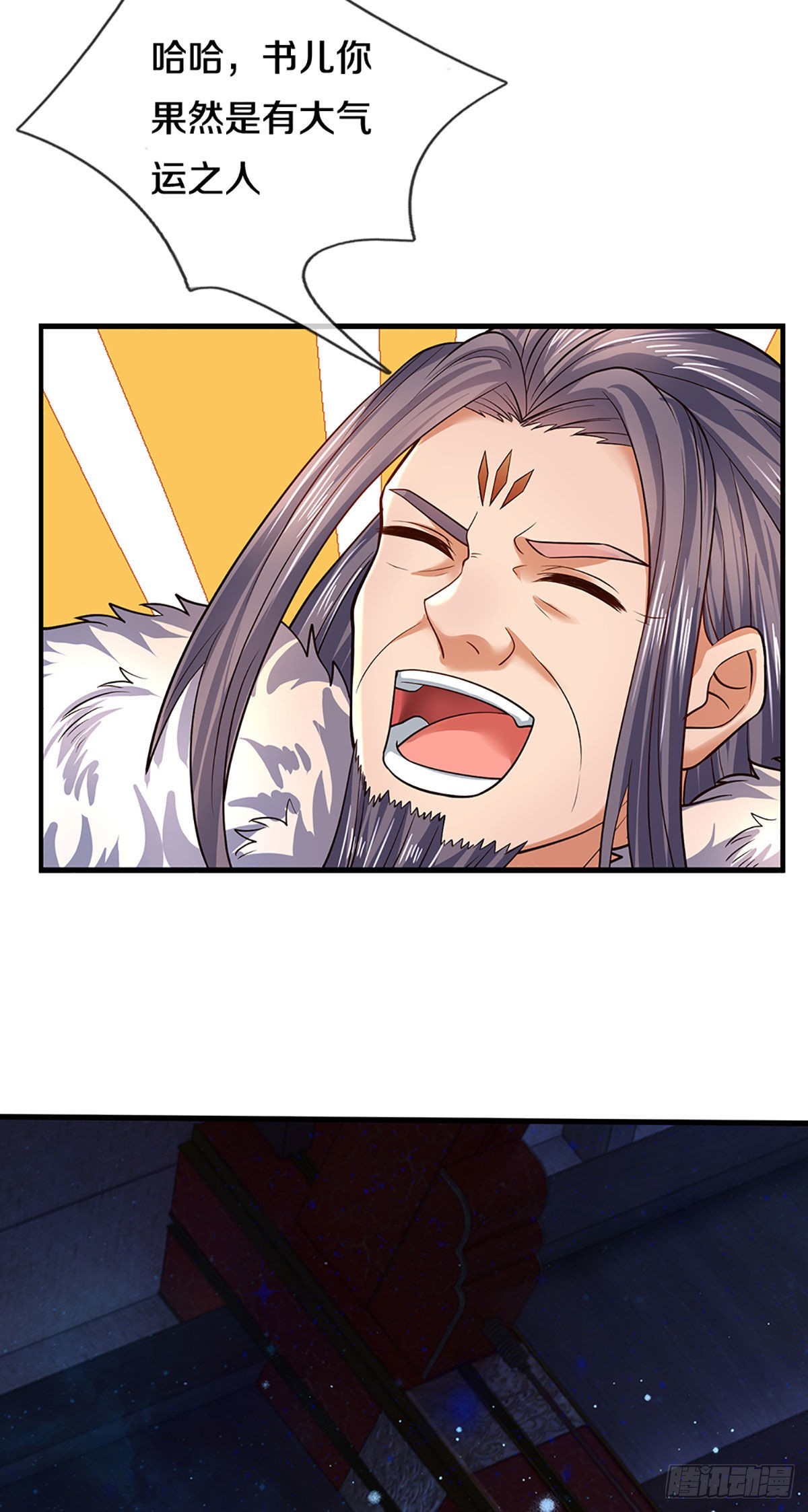 开局签到至尊丹田小说免费阅读漫画,第151话 麒麟少主，针锋相对2图