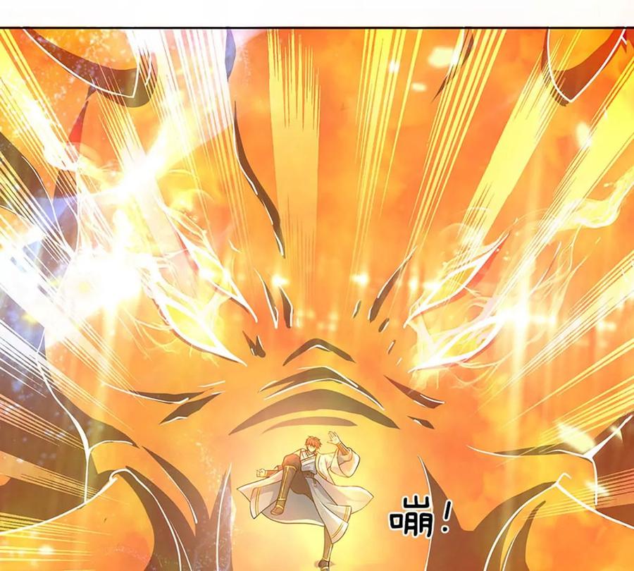 开局签到至尊丹田119漫画,第81话 一步登顶，成功胜出2图