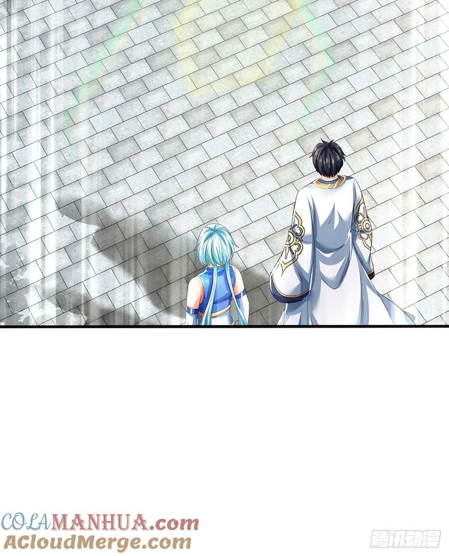 开局签到至尊丹田小说免费阅读漫画,第226话 融合怪物，全力出手1图