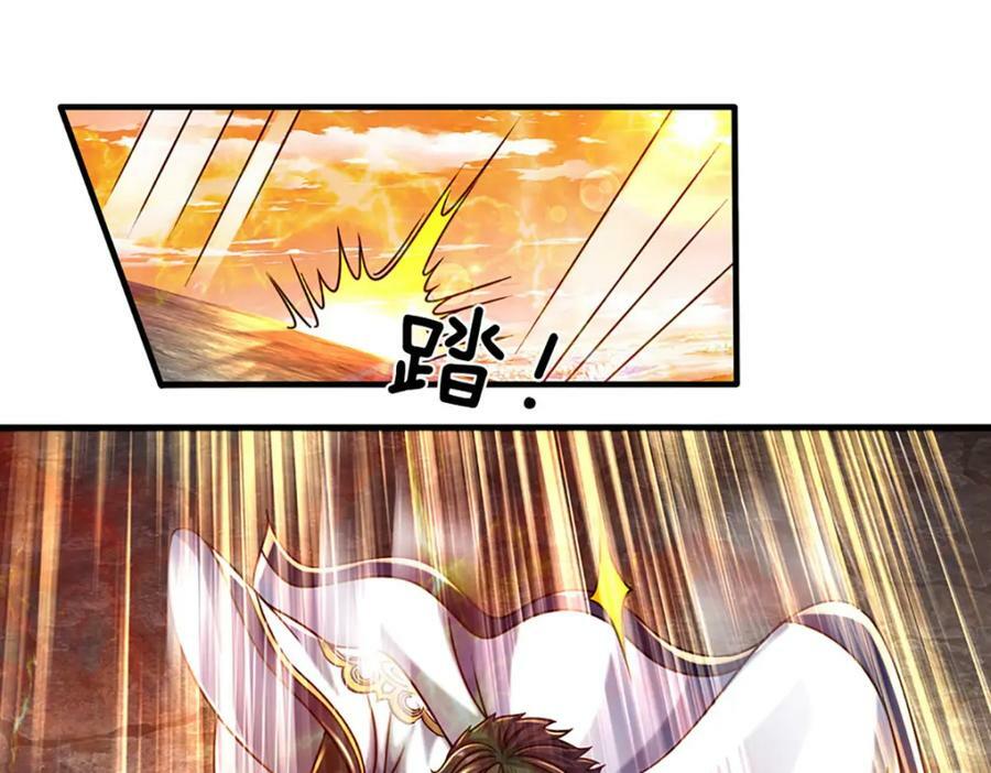 开局签到至尊丹田119漫画,第248话 灵气毒素2图