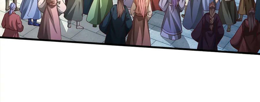 开局签到至尊丹田119漫画,第240话 洛家子弟，境遇悬殊2图