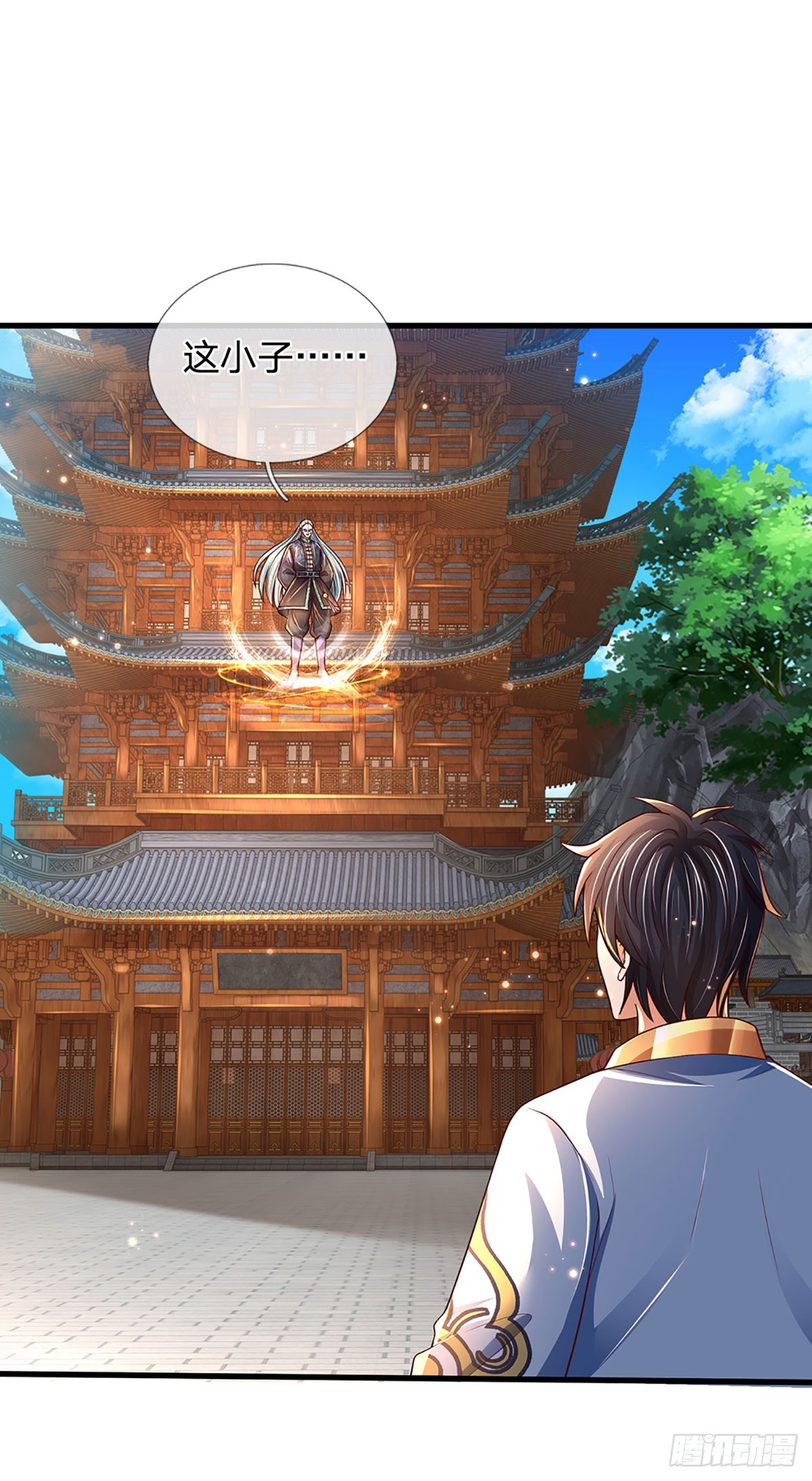 开局签到至尊丹田小说免费阅读漫画,第200话 羽化门的终极梦想2图