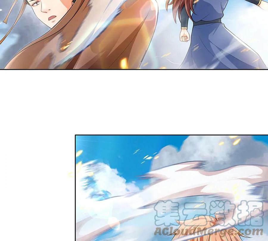 开局签到至尊丹田119漫画,第81话 一步登顶，成功胜出2图