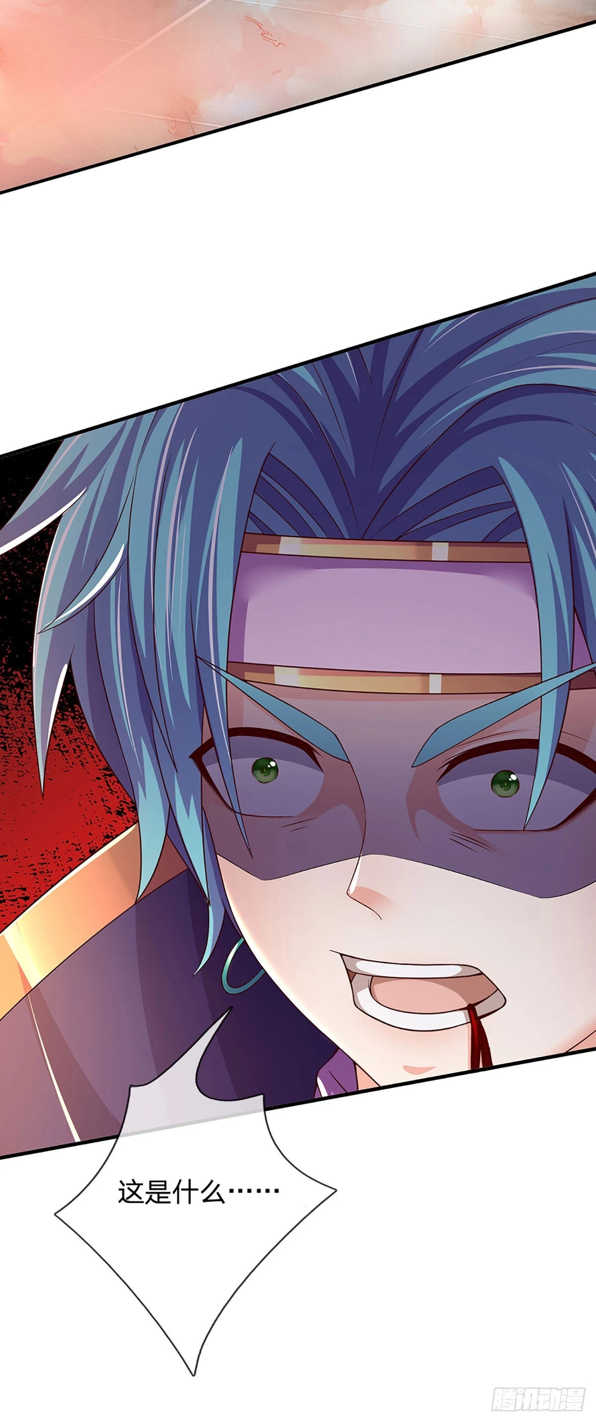 开局签到至尊丹田小说免费阅读漫画,第204话 无字神碑，福祸参半2图