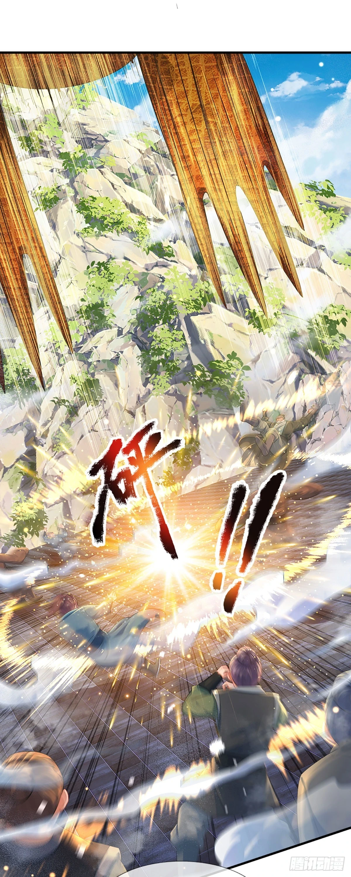 开局签到至尊丹田119漫画,第207话 极限肉身之力1图