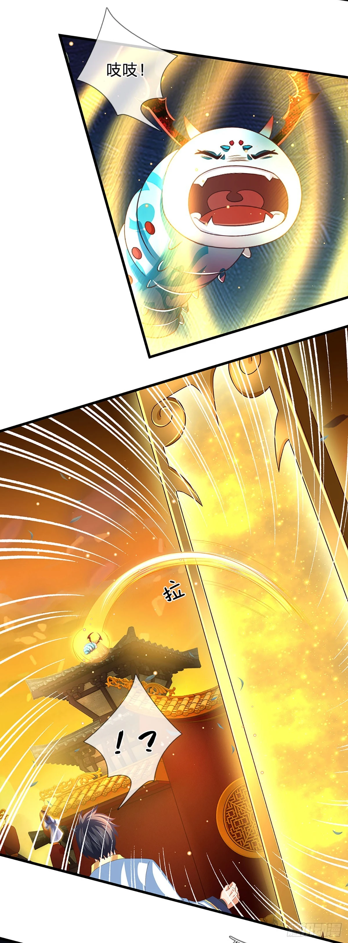 开局签到至尊丹田119漫画,第204话 无字神碑，福祸参半2图