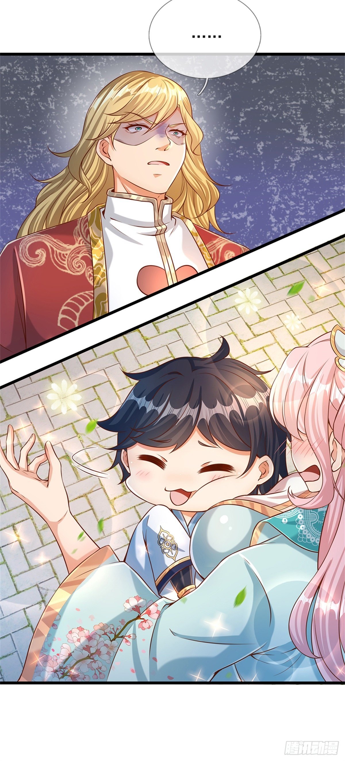 开局签到至尊丹田119漫画,第45话 无根水池2图