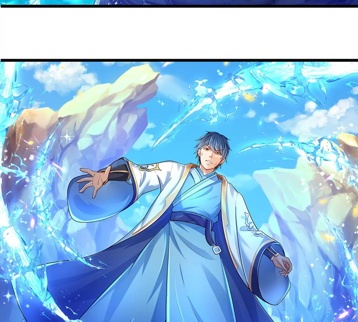 开局签到至尊丹田漫画免费看漫画,第84话 神体破碎，禁忌至尊1图