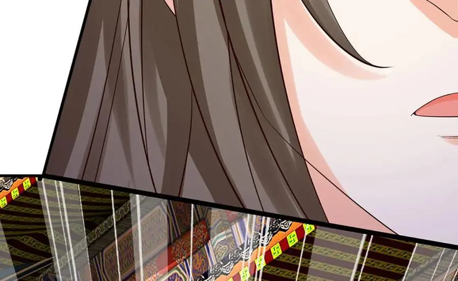 开局签到至尊丹田漫画免费看漫画,第290话 不知所踪，悉数被俘2图