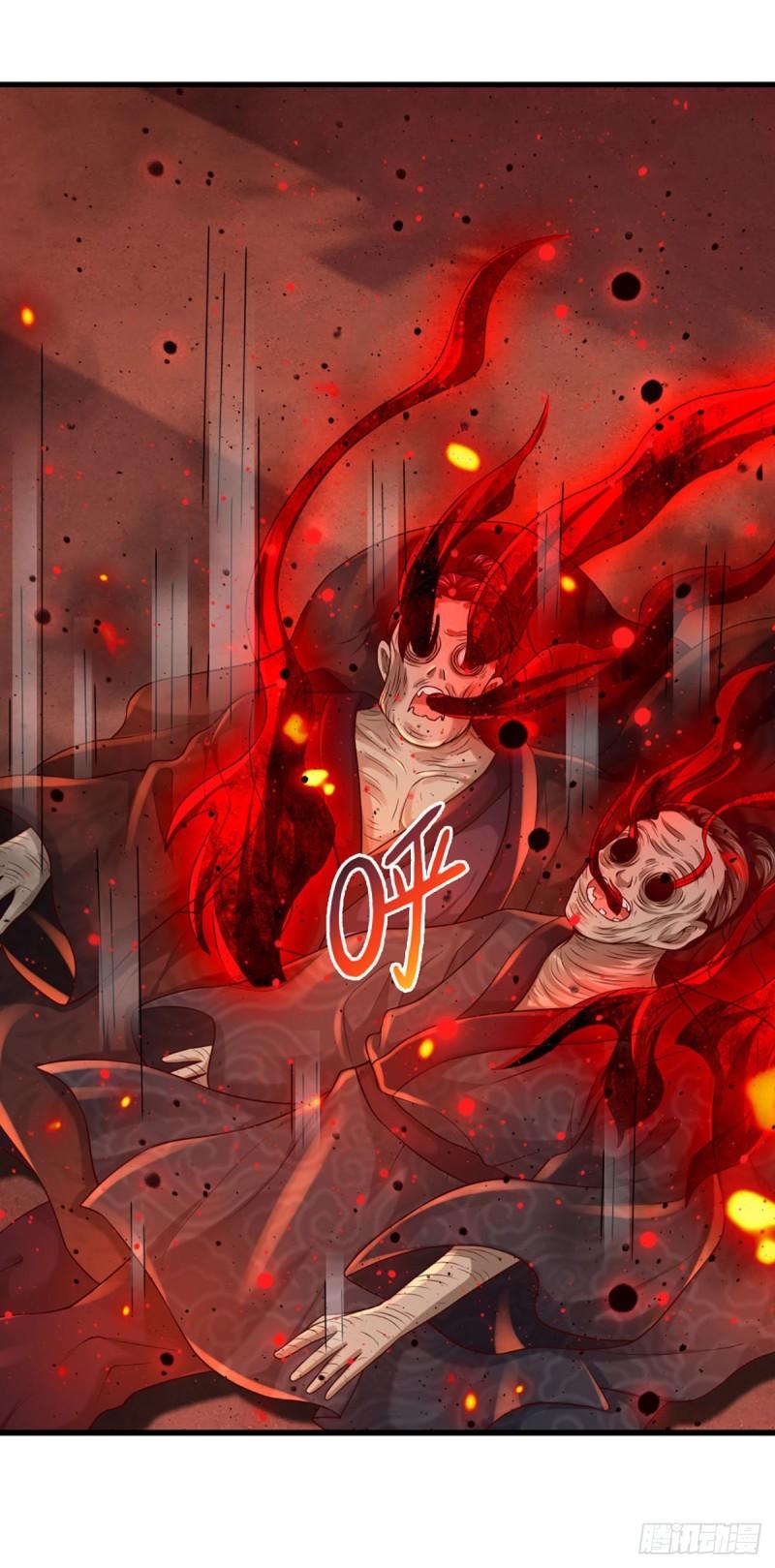 开局签到至尊丹田小说免费阅读漫画,第91话 血影突袭，夺取生机1图