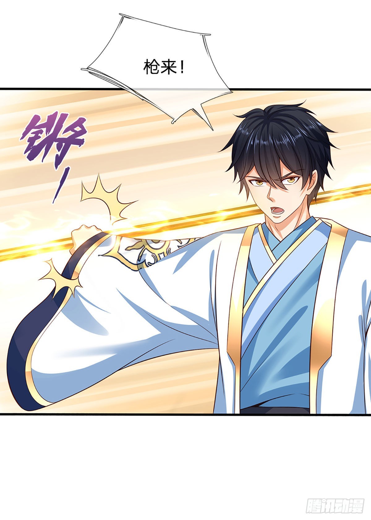 开局签到至尊丹田119漫画,第175话 禁忌尊骨，不死之身2图