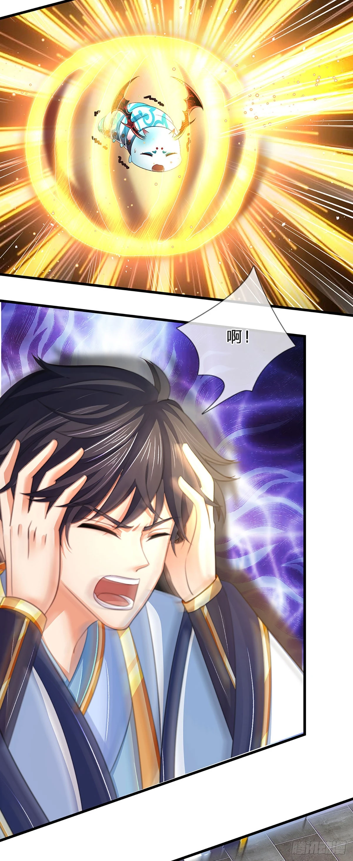 开局签到至尊丹田119漫画,第204话 无字神碑，福祸参半2图