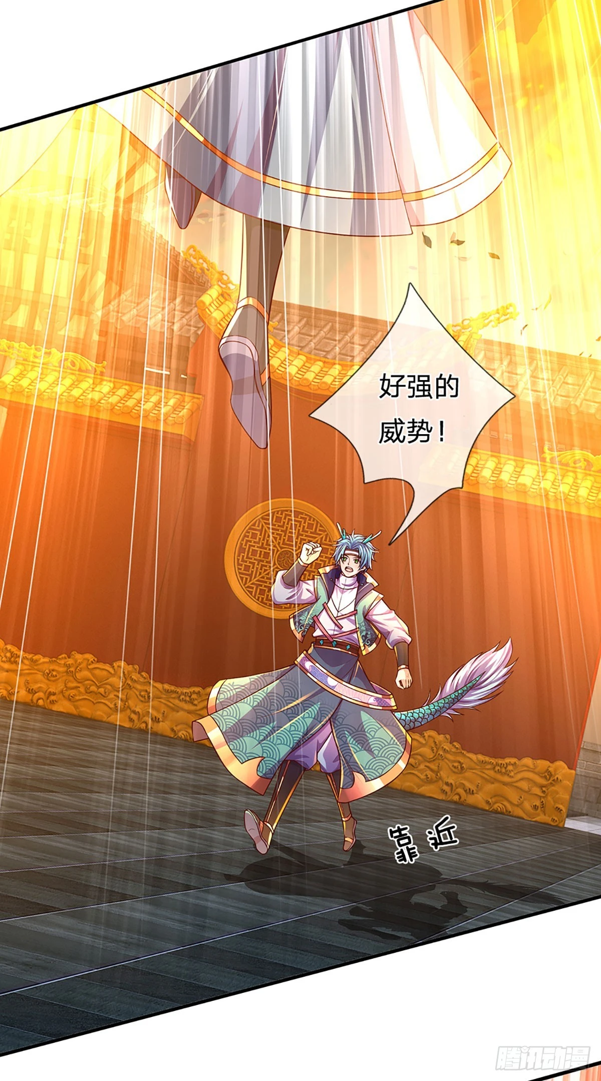 开局签到至尊丹田小说免费阅读漫画,第204话 无字神碑，福祸参半2图
