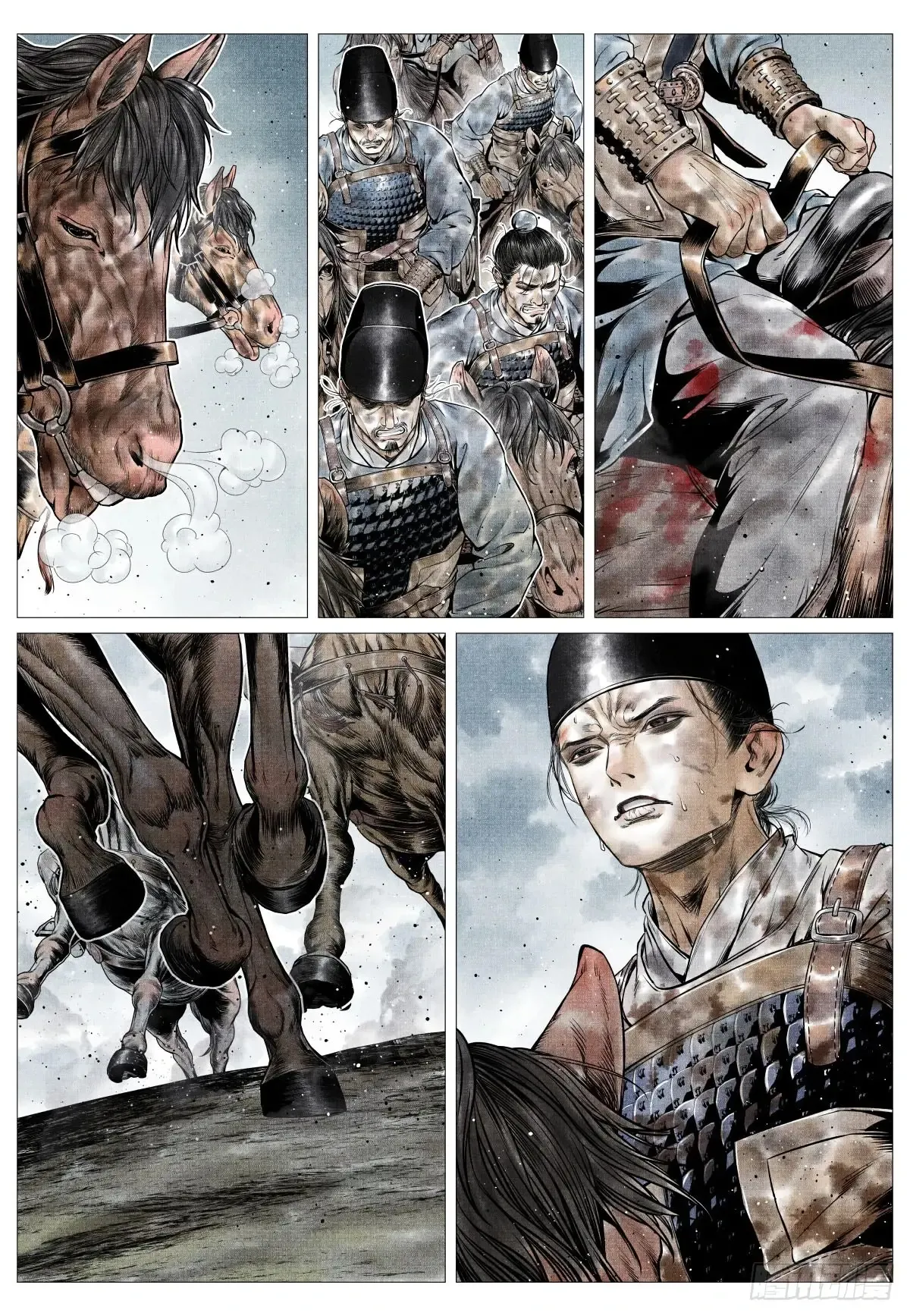 绍宋笔趣阁漫画,106 暗度陈仓1图