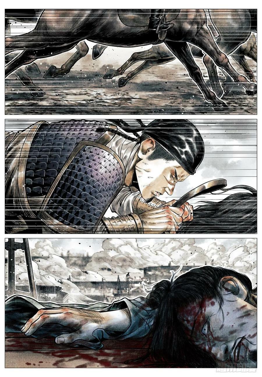 绍宋笔趣阁漫画,055 首胜2图