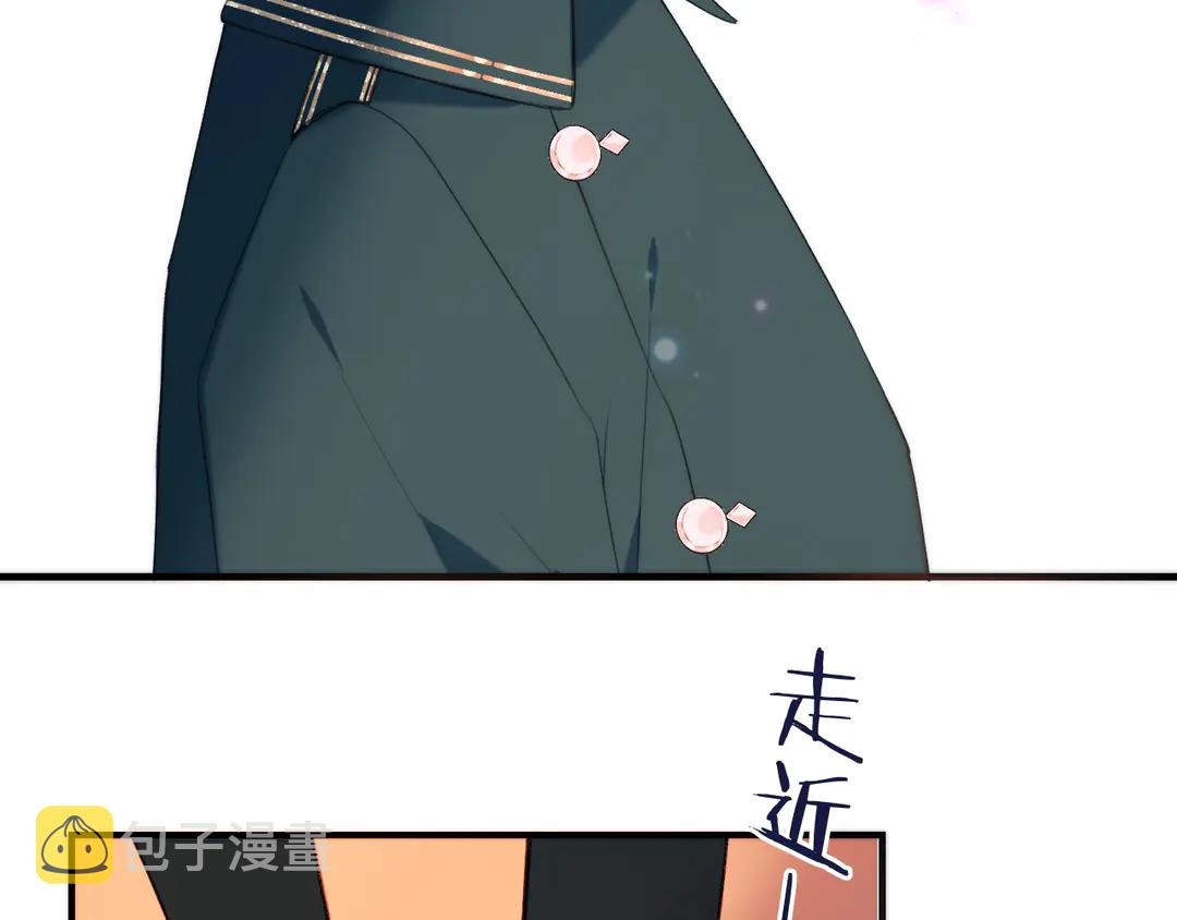 又见面了楼小姐师父官配漫画,第3话 熟悉的气味1图